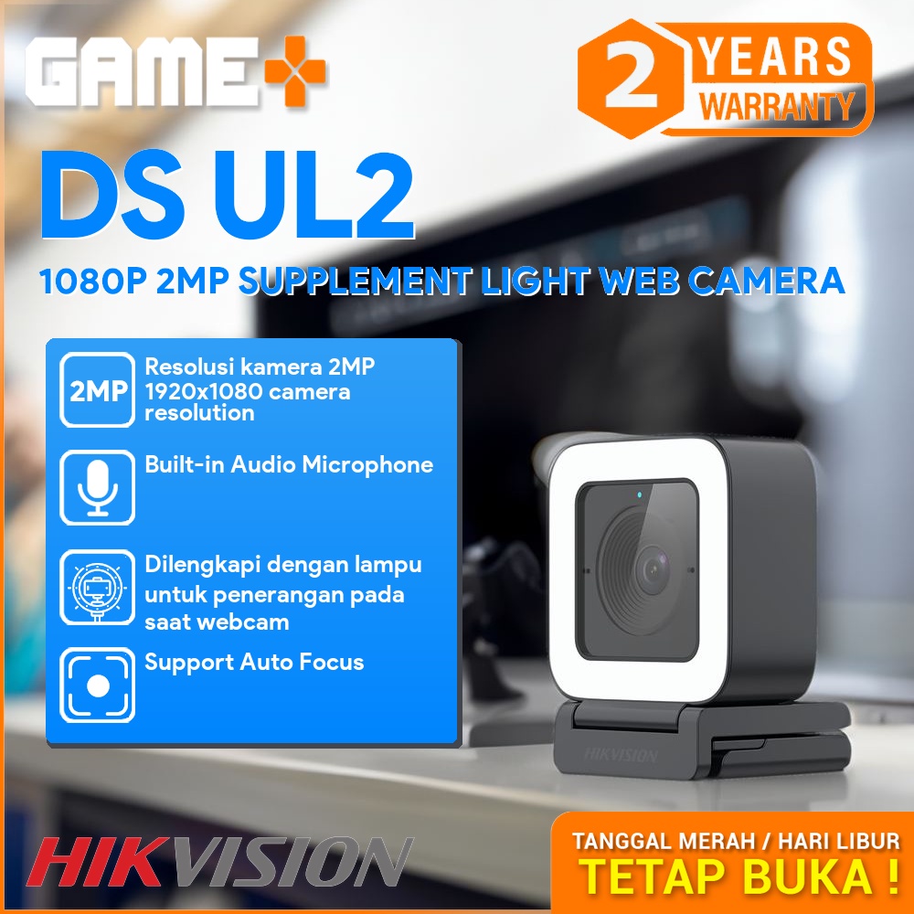 HIKVISION DS-UL2 1080P 2MP AUTO FOCUS SUPPLEMENT LIGHT WEB CAMERA