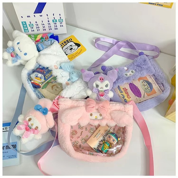 BA2340 Bisa COD Tas selempang transparan tas slempang boneka bahan lembut tas anak sampai dewasa luc