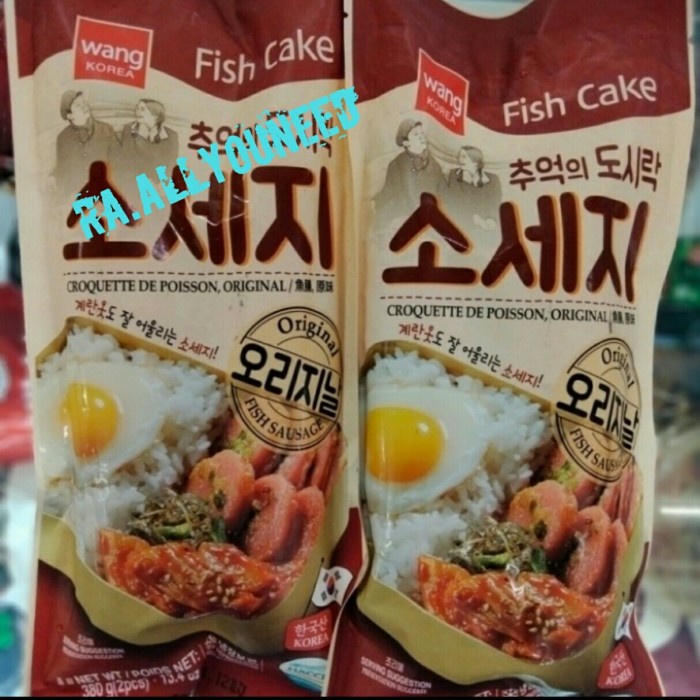 

Fish Sausage Original - Sosis Ikan Original 380gr