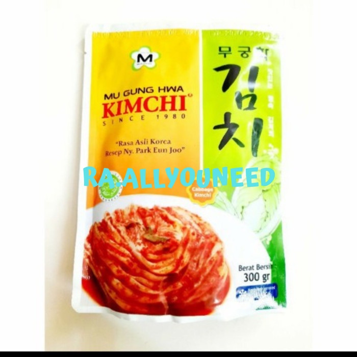 

Mu Gung Hwa Kimchi 300gr