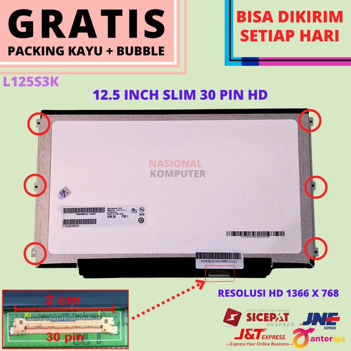 LCD Dell Latitude E5270 5270 Non Touchscreen