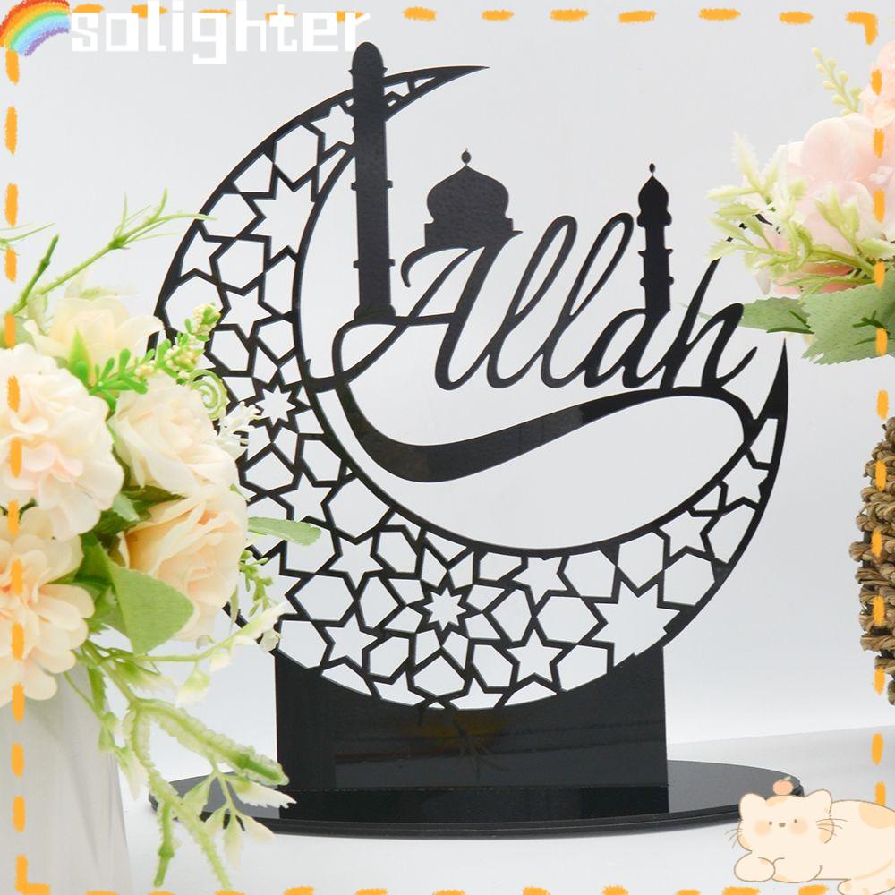 Solighter Eid Mubarak Decor New Meriah Aksesoris Perlengkapan Pesta Islam Muslim Dekorasi