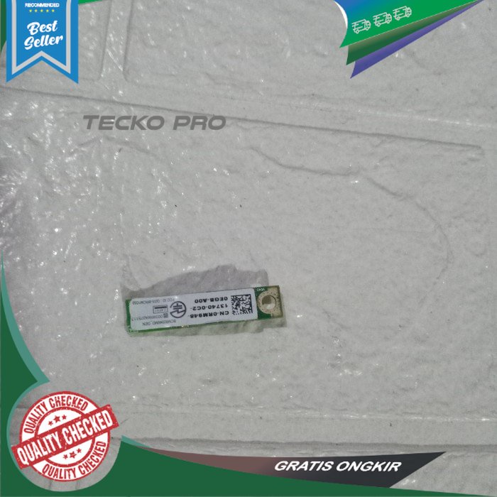 Bluetooth DELL Vostro 3300