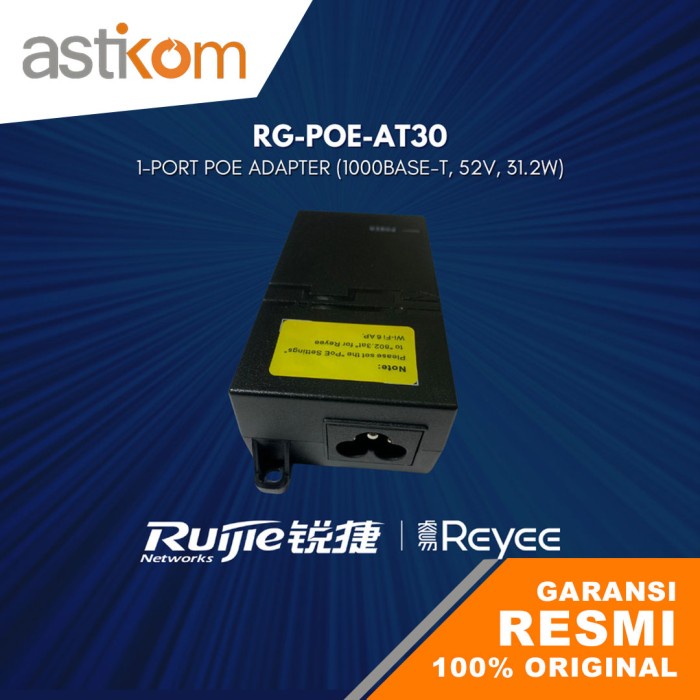 Ruijie Reyee RG POE AT30