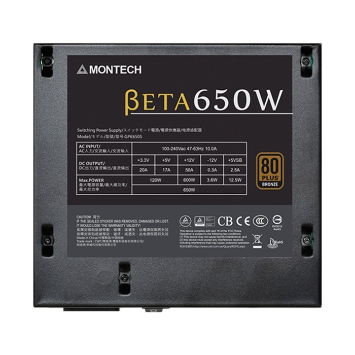 MONTECH BETA 650W 80 Plus Bronze ATX PSU