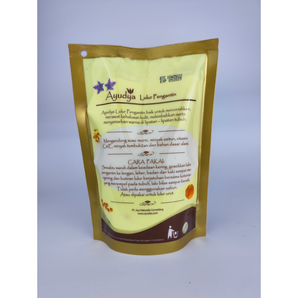 Ayudya Foaming Bath Butter Scrub Refill 300gr
