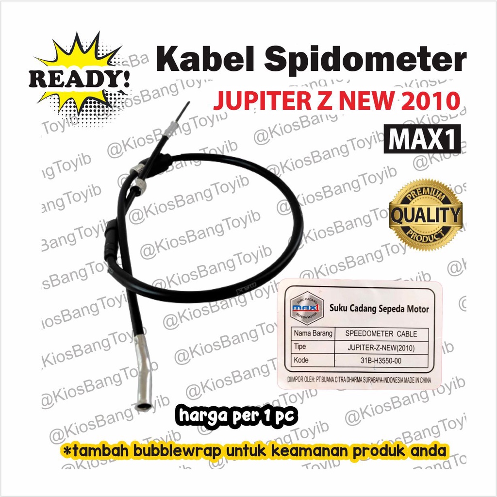 Kabel Kilometer KM Speedometer Spidometer JUPITER Z NEW 2010 (MAX1)