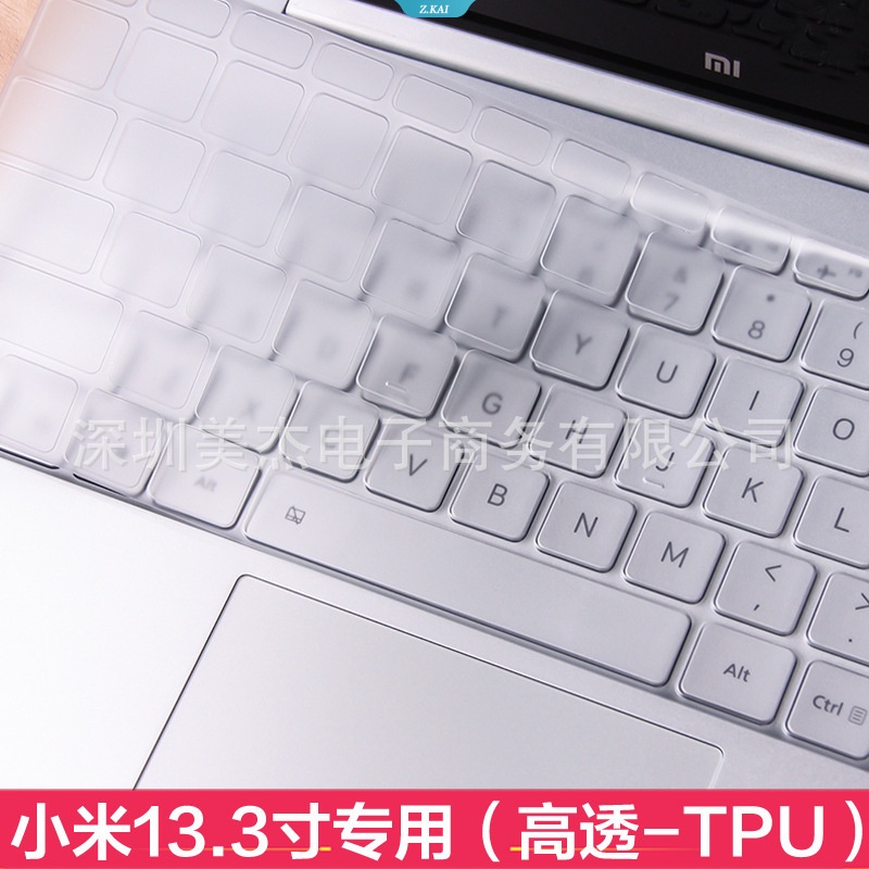 Model Laptop Untuk Xiaomi Air13.3 Inch TPU Silicone Keyboard Cover Dengan Film Perlindungan Keyboard Tahan Debu Dan Berkualitas Tinggi [ZK]
