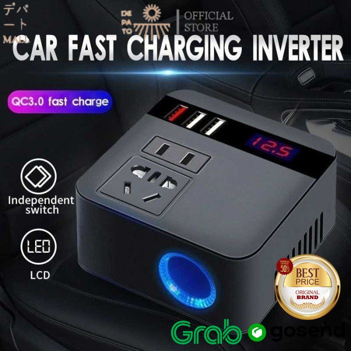 E - CAR STUFF K7 / CHARGER SERBAGUNA UNTUK MOBIL DP