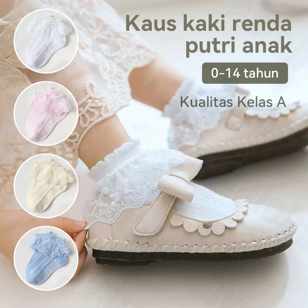 Halo Baby Kaos Kaki Renda Bayi kaus kaki anak bayi/kids socks motif renda banyak warna 0-14tahun