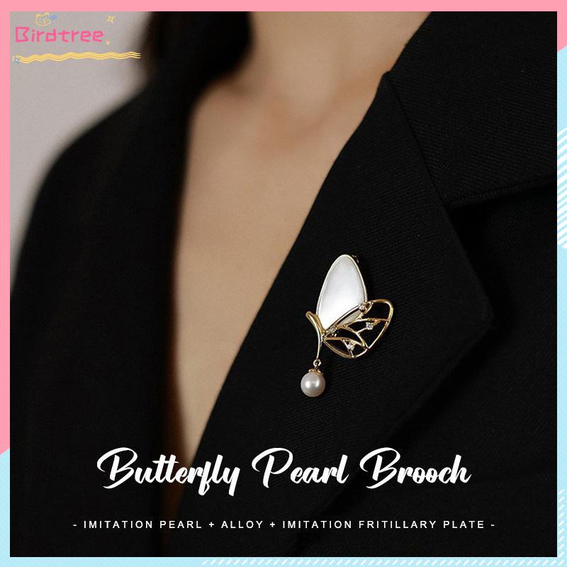 [Readystock❤️COD]Bros kupu-kupu Pin Mutiara Aksesori Peniti Jas Wanita- BS