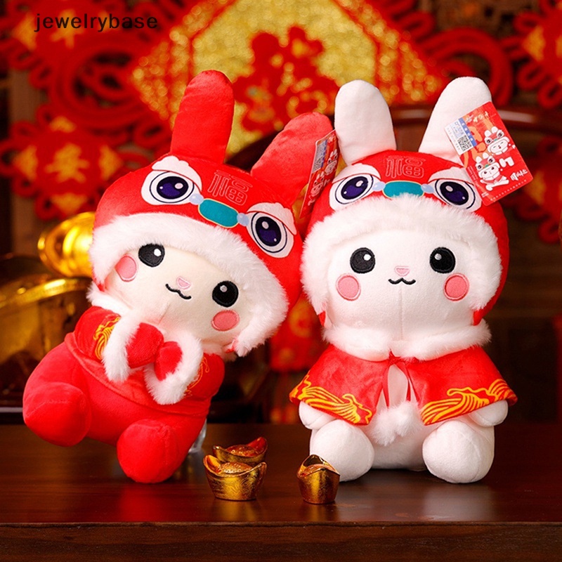 [jewelrybase] 20cm 2023tahun Baru Gaya Cina Kelinci Mainan Mewah Kelinci Beruntung Boneka Boneka Butik