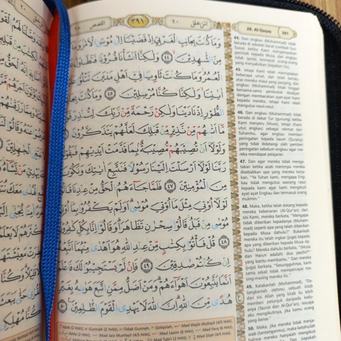 Al-Quran Tajwid Bukhara ukuran A6 Jaket Sleting - Syaamil Quran