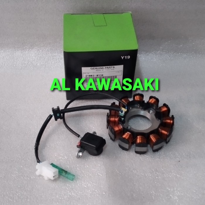 spul spull aki sepul pengapian ksr 110 ksr110 original Kawasaki