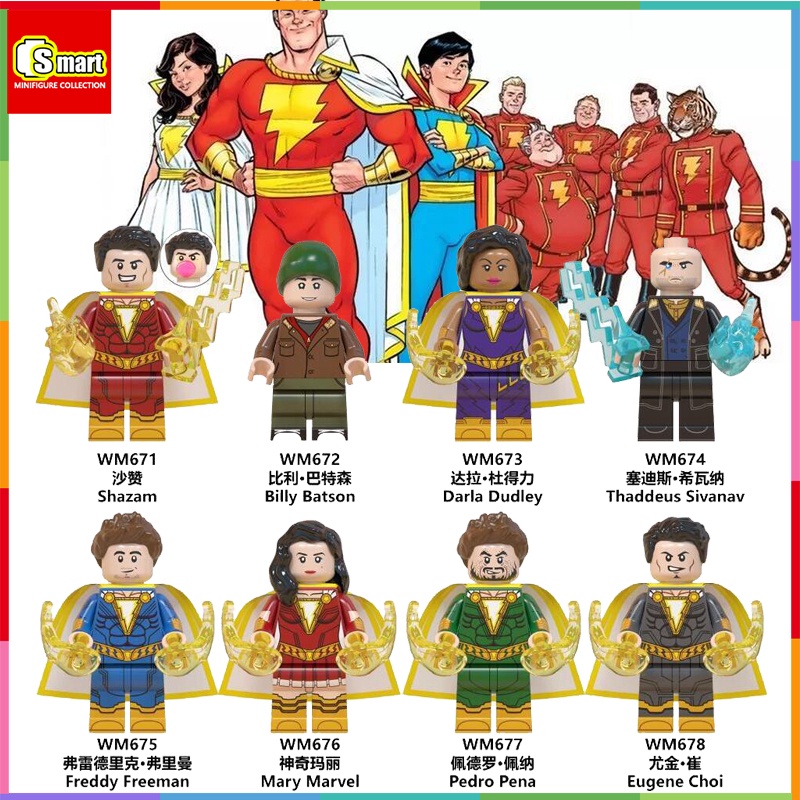 Shazam Keluarga Magic Mary Freddy Building Block Figure Mainan Hobi Koleksi Display Hadiah Kreatif