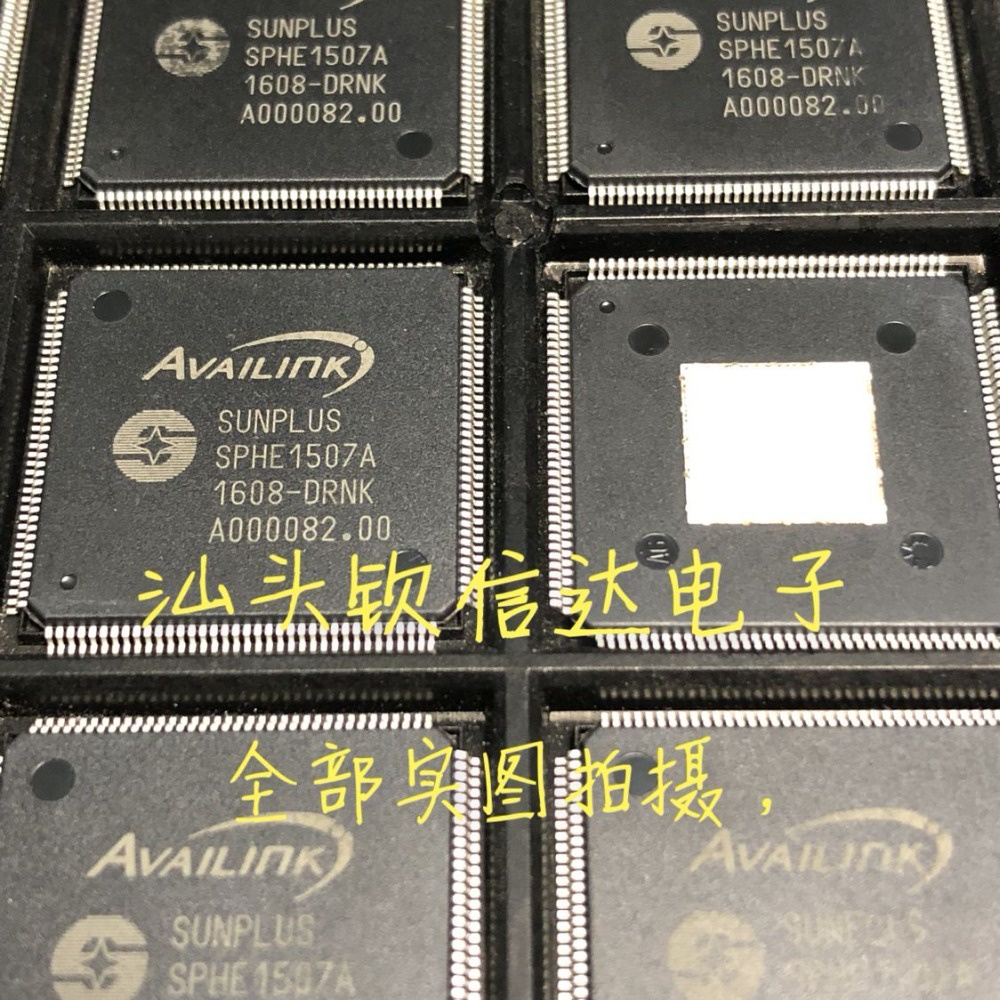 Original100% SPHE1507A SPHE1507A-DRNK