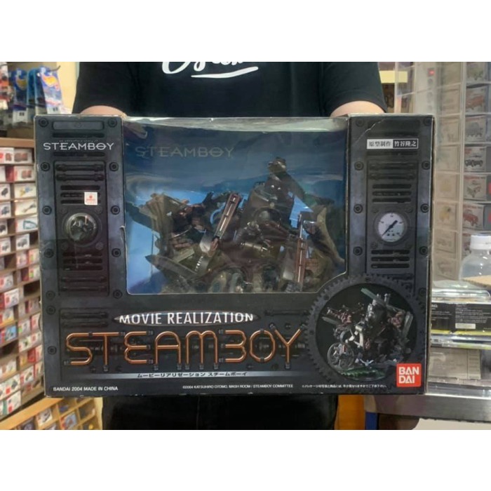 Bandai Movie Realization Steamboy