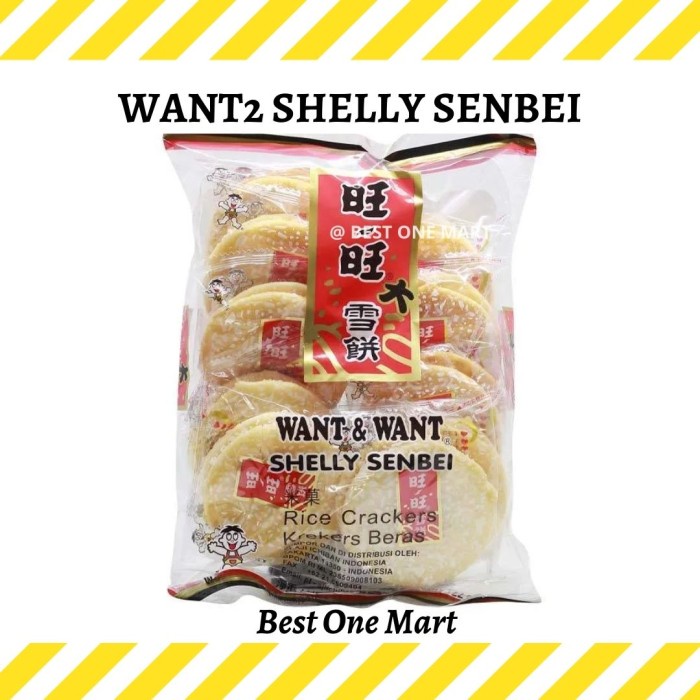 

[MS] Want Want Shelly Senbei Rice Crackers