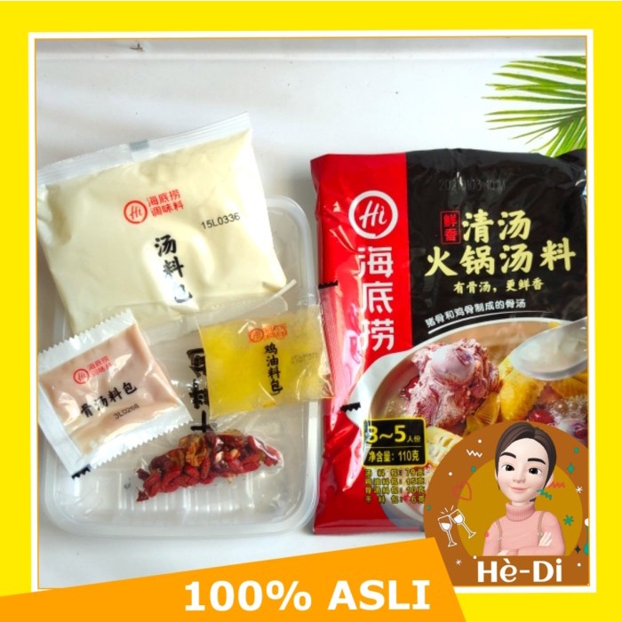 

Murah BUMBU HOTPOT HAIDILAO - BUMBU SHABU HAIDILAO - PORK BONE