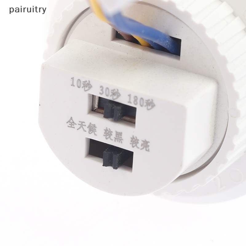 Prt Time Light-sensing Adjustable 110V-240V LED Infrared Sensor Movement Detector Lamp Switch PRT