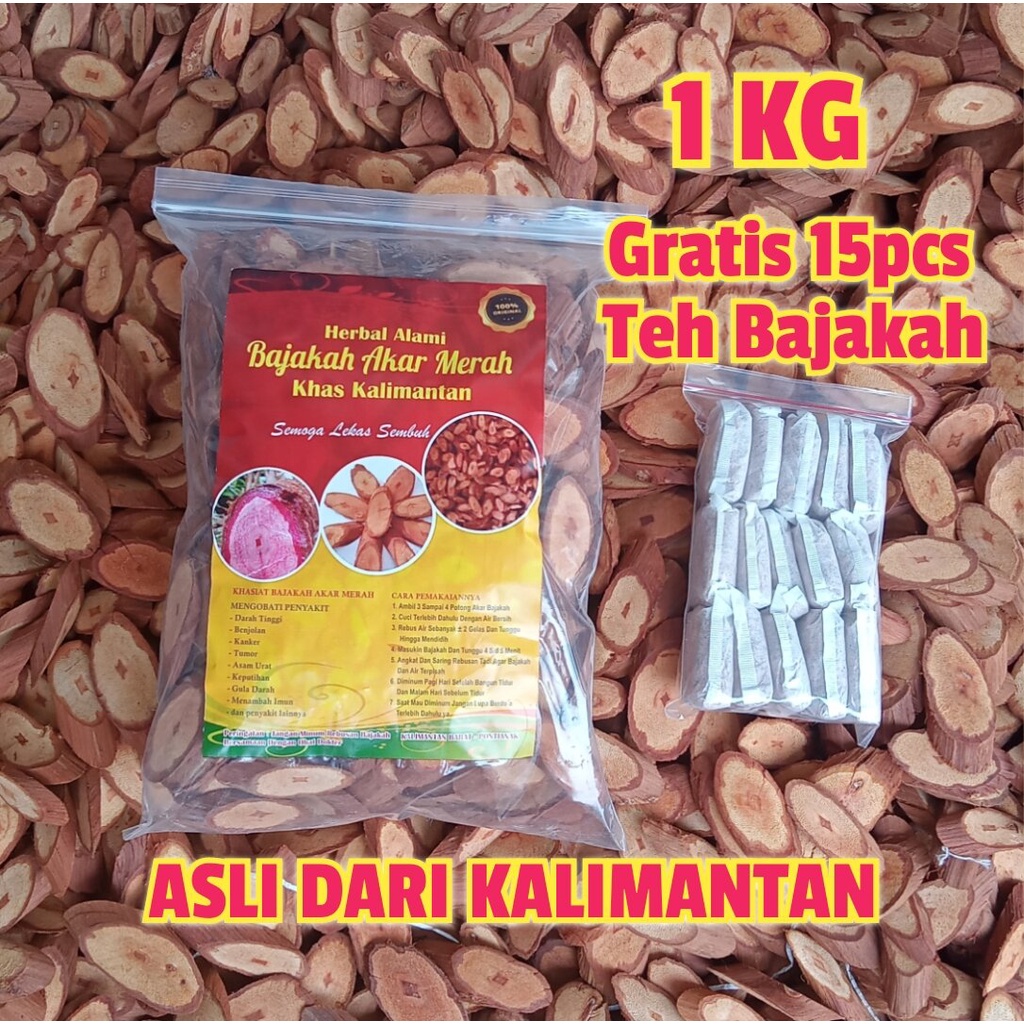 Bajakah Akar Merah Kalalawit 1kg  Teh Bajakah  /Akar bajakah asli kalimantan/bajakah kayu bajakah as