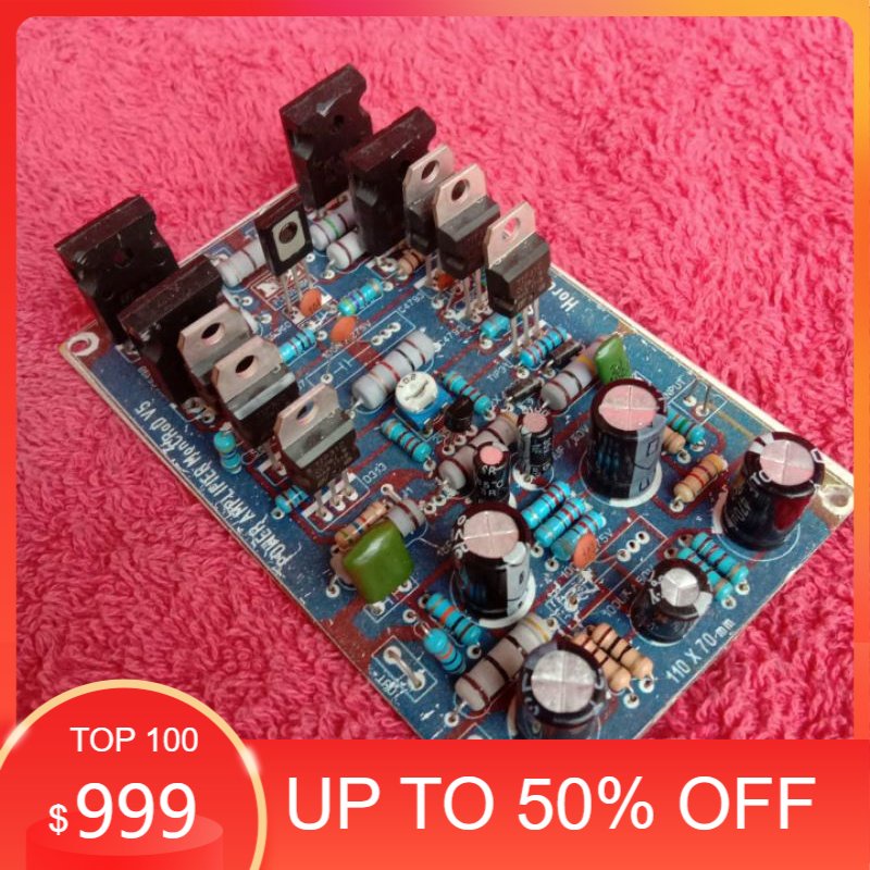 PROMO DRIVER MCRD V5