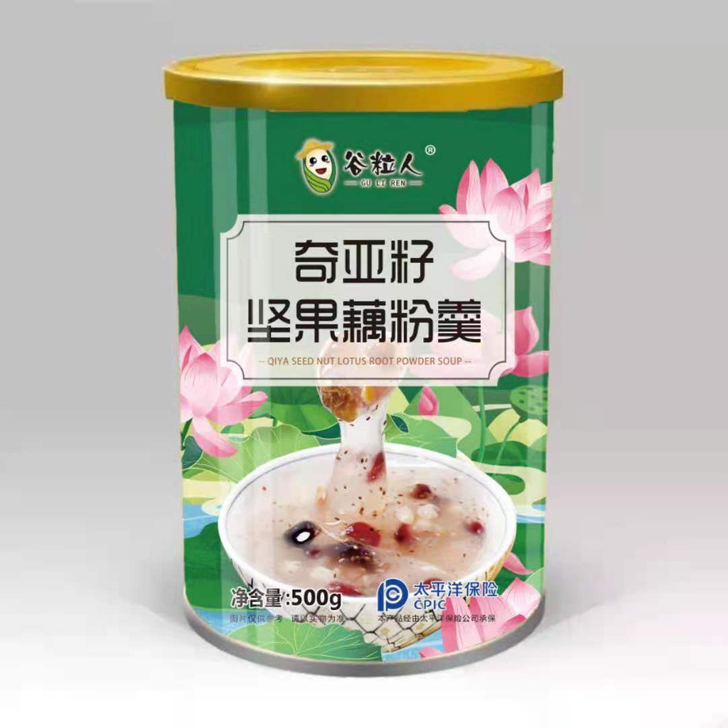 

GLR Ou Fen Qiya Seed Nuts Green Lotus Root Powder Bubuk Akar Teratai Sarapan Sehat .