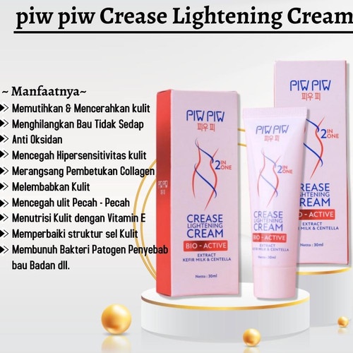 PIW PIW Crease Lightening Cream - 1 Pcs Krim Ketiak