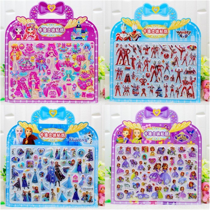 

GROSIR Stiker PVC 3D Sticker Kartun Anak Murah Superhero Princess Harga Grosir Termurah