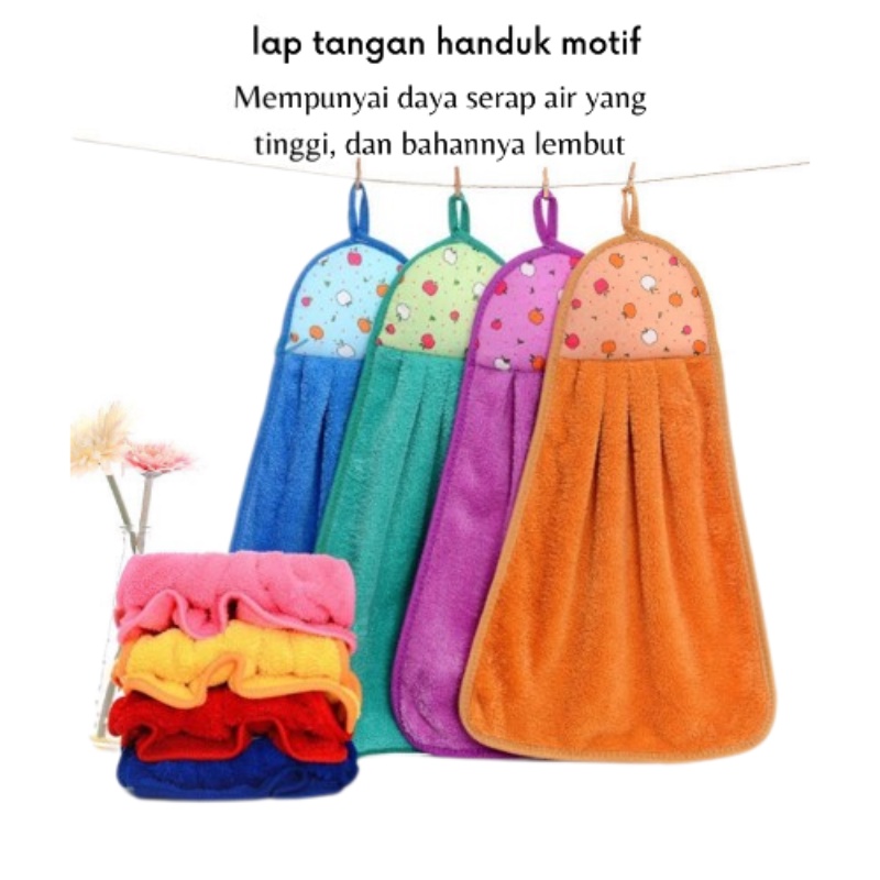 GOS -D315- Kain Lap Motif /Kain Handuk Pembersih Piring Dapur / Kain Serbet Microfiber Gantung