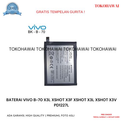 BATERAI VIVO B-70 X3L XSHOT X3F XSHOT X3L XSHOT X3V PD1227L
