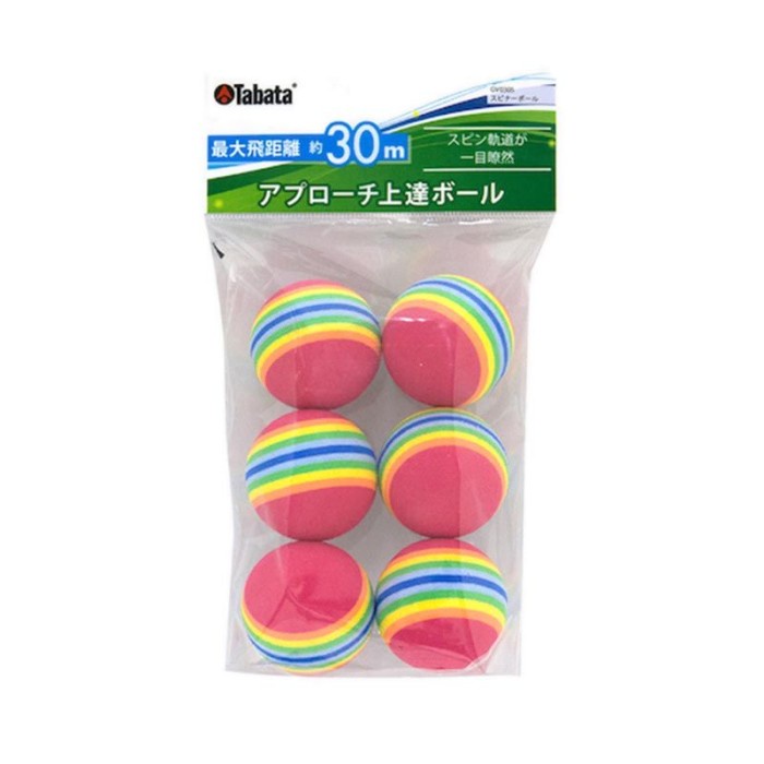 Tabata GV0305 Spinner Ball - Multicolor-TABGV0305X