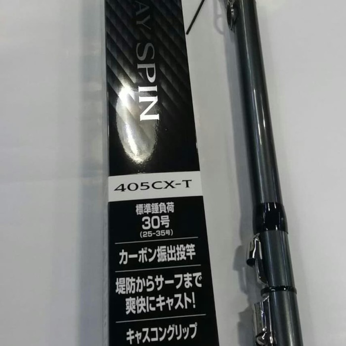 ORIGINAL - Joran shimano holiday spin 405CXT