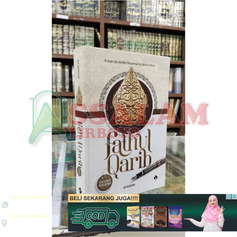 buku/kitab TERJEMAH FATHUL QORIB GAMBAR WAYANG terjemah Fathul Qorib Besar lengkap fathul qorib waya