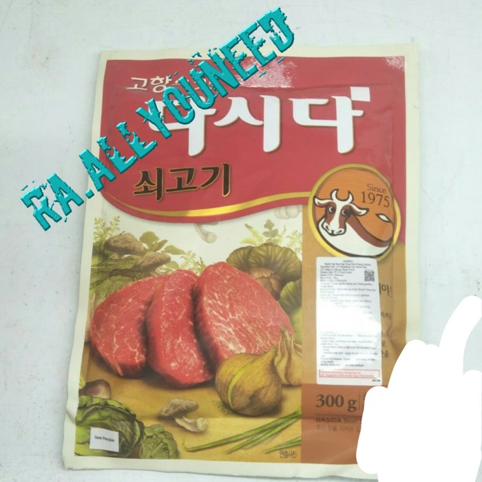 

300gr Cj Sogogi Dasida Beef Soup Stock- Bumbu Kaldu Sapi 300gr