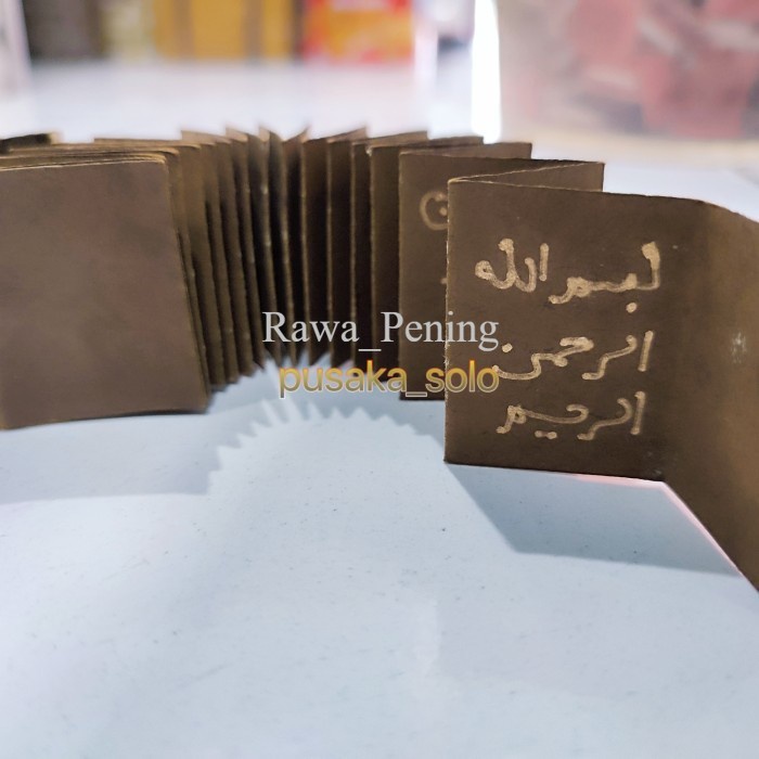 KITAP STAMBUL AL QUR'AN ASLI TULISAN TANGAN TUA antik