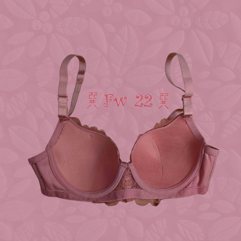 Bra Sorex 9817 Cup C Berbahan Katun Lembut dengan Kawat dan Brukat yang Cantik serta Busa Tipis