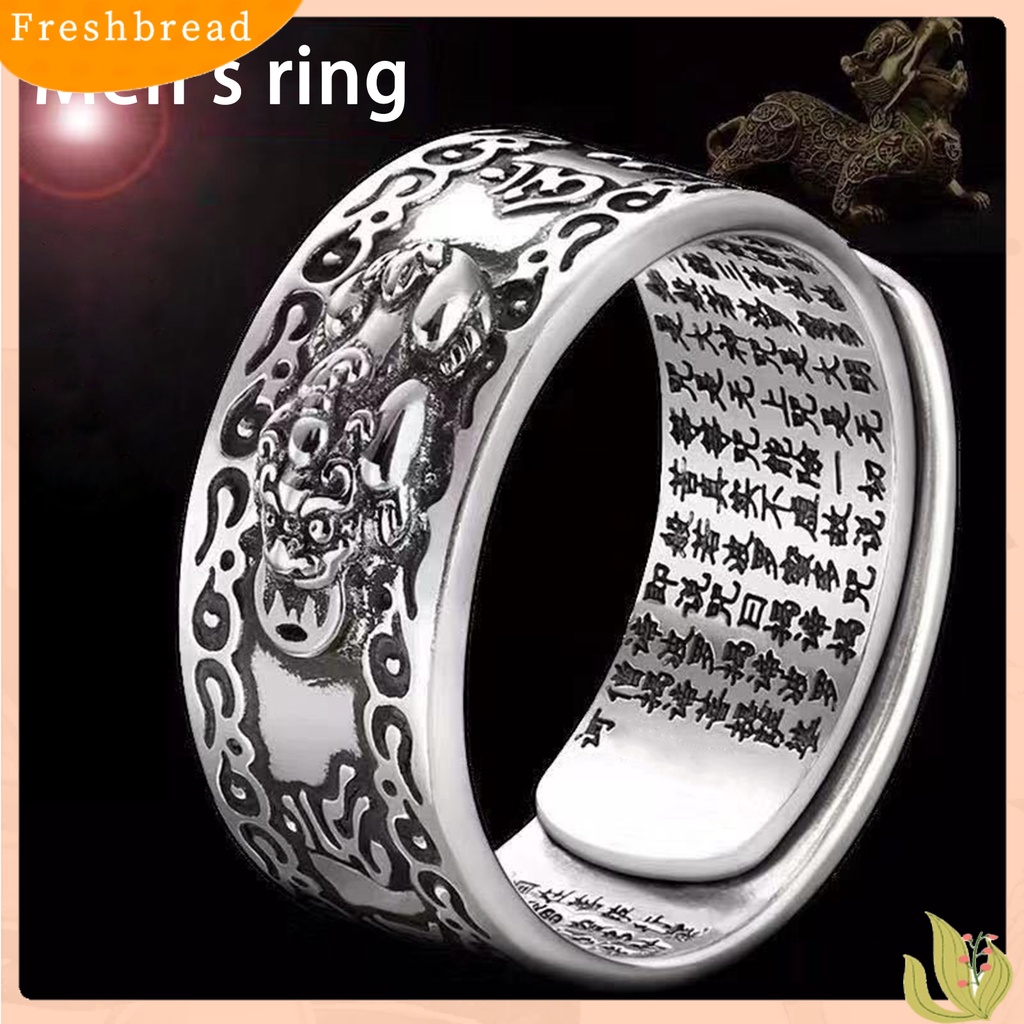 &lt; Freshbread &gt; Pria Cincin Gaya Retro Ukiran Sutra Karakter Hypoallergenic Adjustable Fashion Jewelry Cincin Jari Hewan Mitos Cina Untuk Pacaran