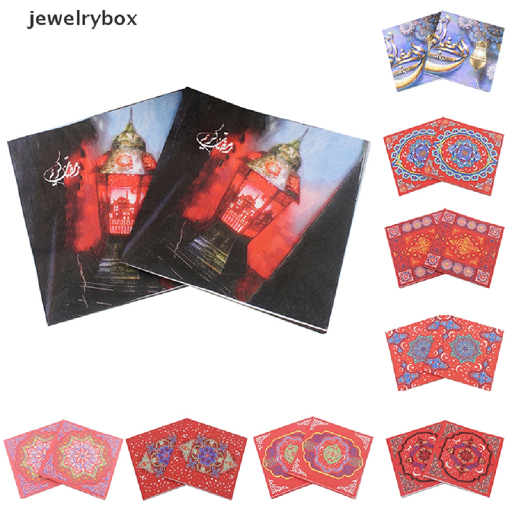 [jewelrybox] 20pcs/pack Dekorasi Ramadhan Eid Mubarak Printed Holiday Napkin Tisu Wajah Butik