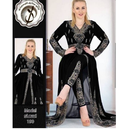 Baju Setelan Wanita Dewasa Kekinian Import Murah Fashion Muslim Baju Stelan WanitaTerbaru 2021