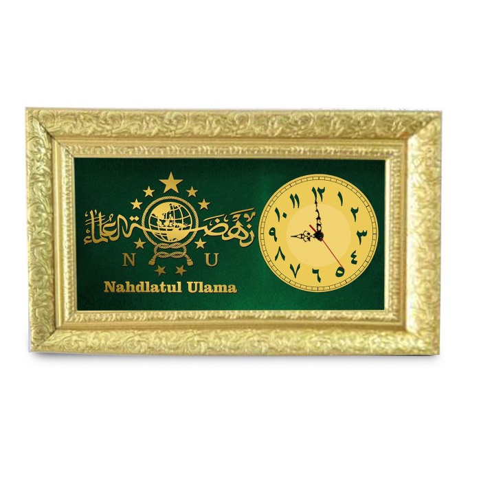 Hiasan jam dinding kaligrafi nahdlatul ulama NU gold frame ukir
