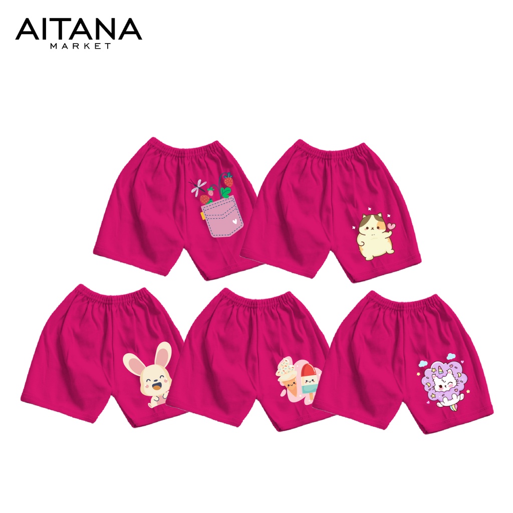 Celana Bayi Animal Fanta Series Aitana