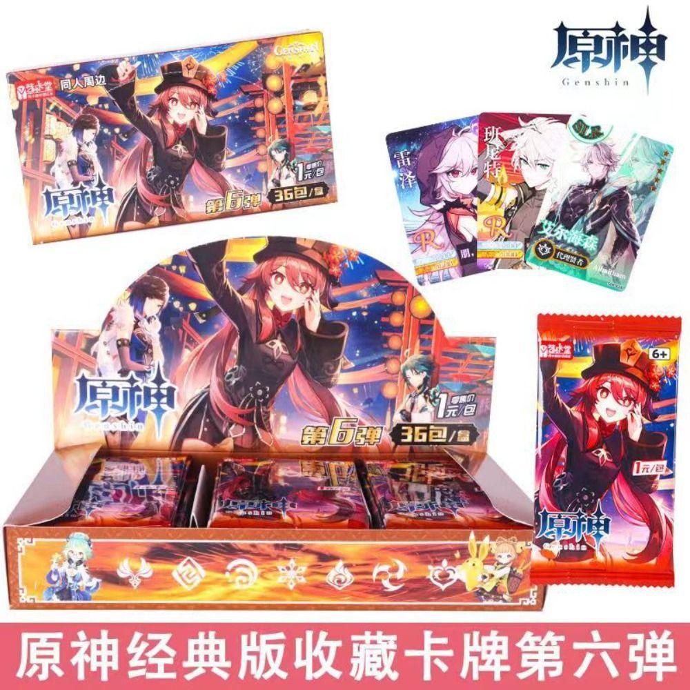 [Elegan] Genshin Impact Card Lucu Fans Hadiah Kado Ulang Tahun Meja Sekitarnya Mainan Koleksi Pack Booster Box Game Koleksi Kartu