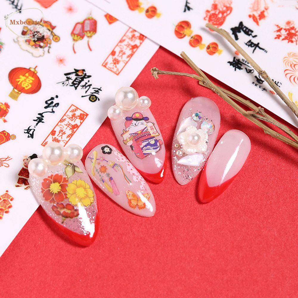 Mxbeauty Stiker Kuku Tahun Baru Meriah Happy Lantern 2022tahun Baru Cina Simpul Lucky Cat DIY Dekorasi Nail Art