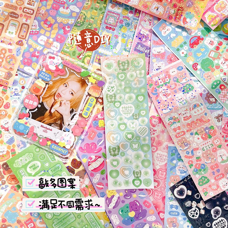 

Stiker Murah - Stiker Beruang Kelinci Lucu - Stiker DIY Keychain [thehanscorner] 2