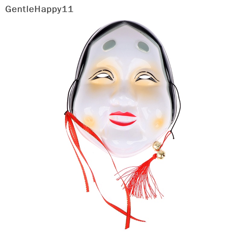 Gentlehappy Masker Drama Tradisional Jepang Halloween Jelek Wanita Perform Masks Props id