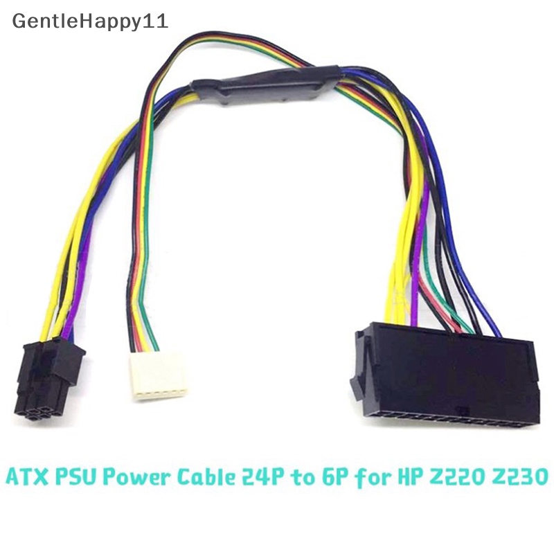 Kabel Power Supply PSU ATX Plastik GentleHappy 24Pin Ke 6Pin Cocok HP Z230 Z220 SFF Mainborad id