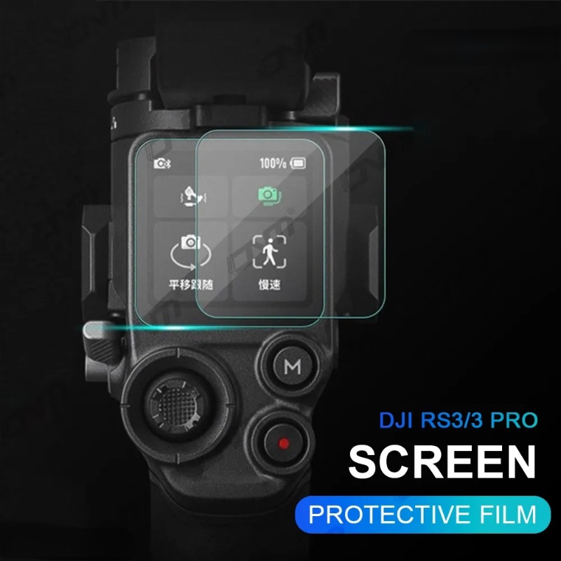 [Grosir] Hd RS 3 UAV Screensaver Film RS3 Mini Aksesori Film Anti Gores Film Lensa Tahan Air Dan Ledak Untuk DJI Rs3Kamera Mini Tempered Film