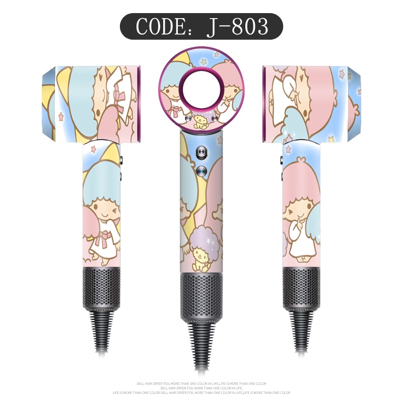 Cinnamon WATERPROOF Universal Sticker Untuk Pengering Rambut Dyson Stiker Tahan Minyak Dyson Hair Dryer Film Shell Pelindung Film Warna Pengering Rambut Film Pelindung