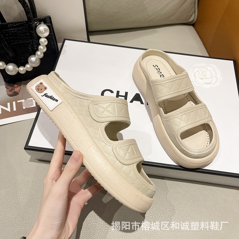 ☀CAMILO☀ SF28 Sandal Wanita Terbaru/Sendal Karet Jelly Import